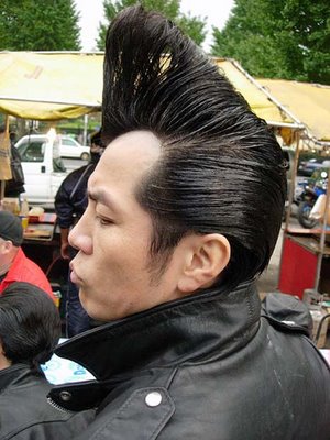 how to do rockabilly hairstyle. When Japanese folk do